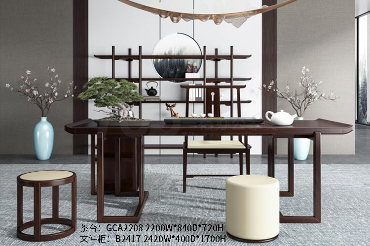 GZ烏金木茶臺(tái).jpg GZ烏金木茶臺(tái).jpg