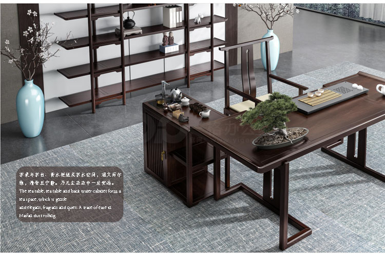 烏金木2.2M茶臺(tái).jpg 烏金木2.2M茶臺(tái).jpg